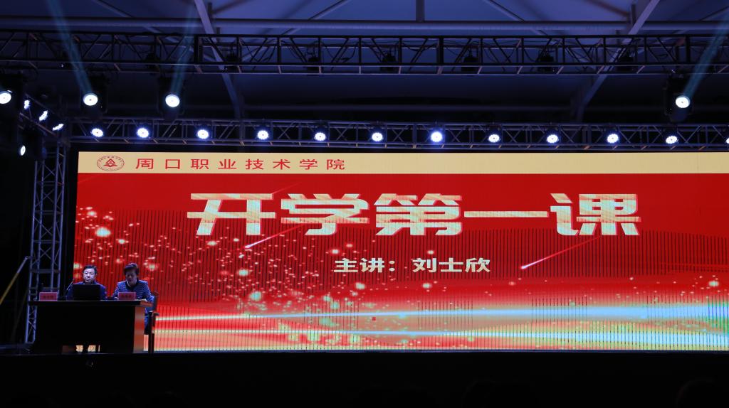 https://www.zkvtc.edu.cn/__local/D/83/33/900AC44EDDECED2F96FAE401DB5_EFE69A8C_1492D.jpg